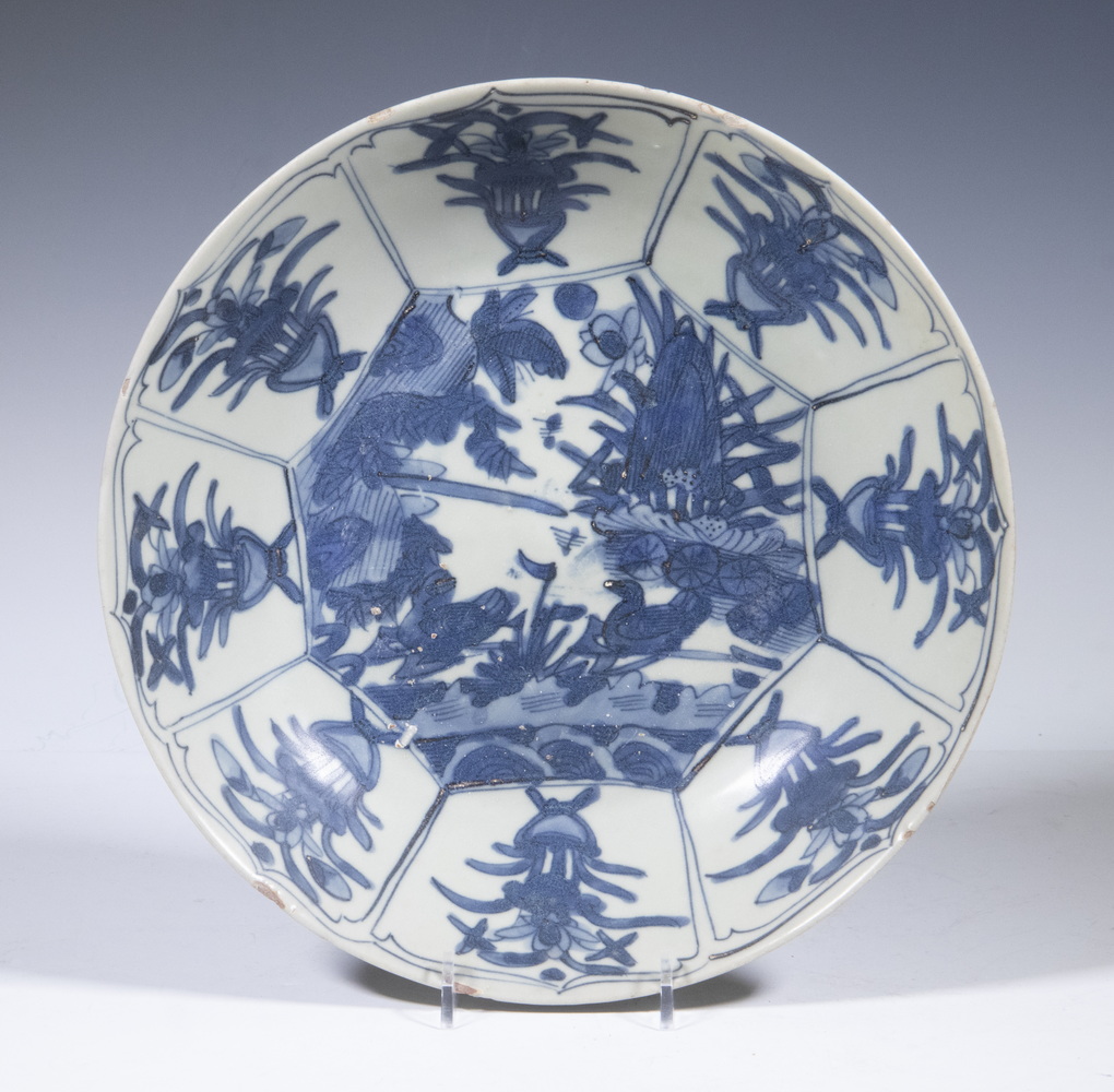 CHINESE SWATOW LOW BOWL Blue and 2b1f57