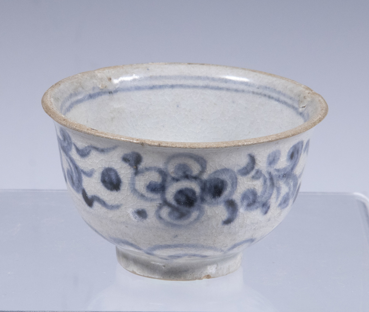 CHINESE CUP Yuan Style Blue and