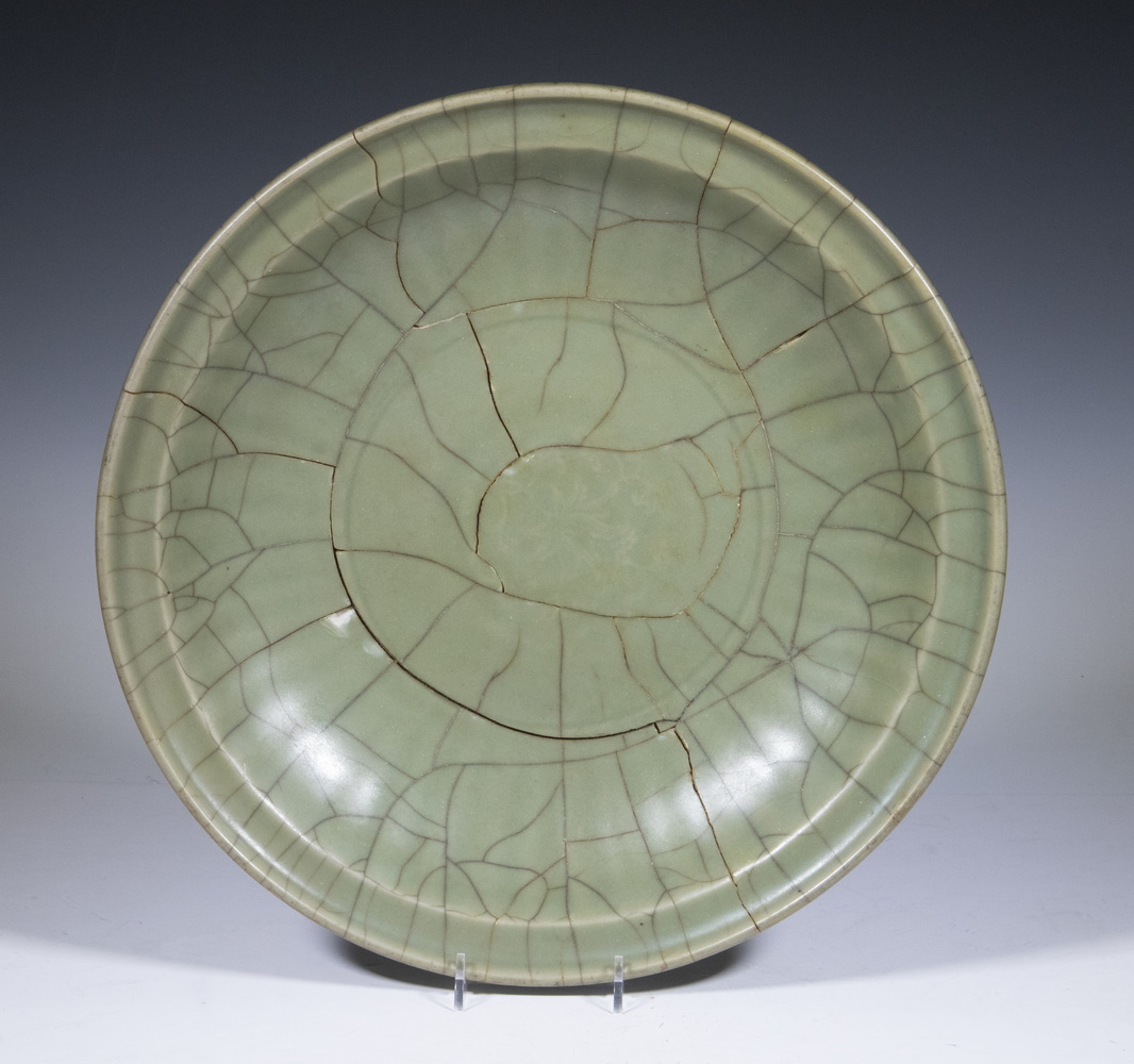 CHINESE CELADON BOWL Large Footed 2b1f93