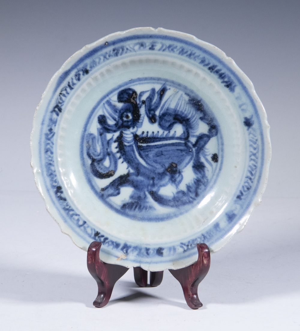 CHINESE PORCELAIN LOW BOWL Small