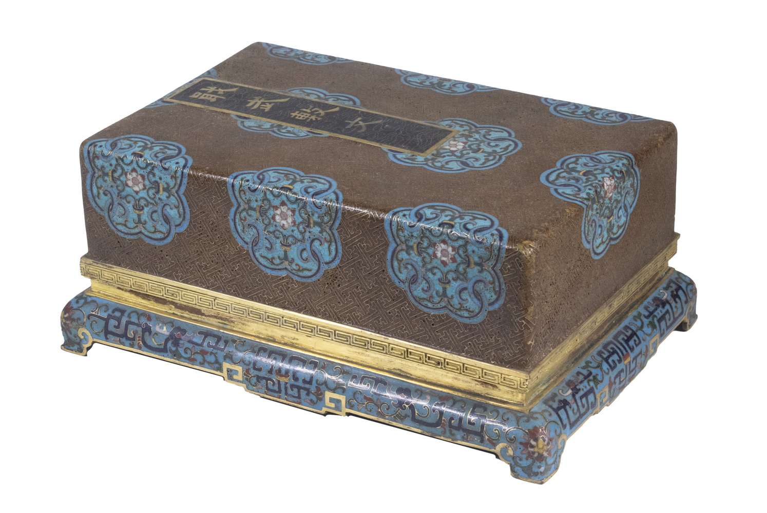 CHINESE CLOISONNE RECTANGULAR LIDDED