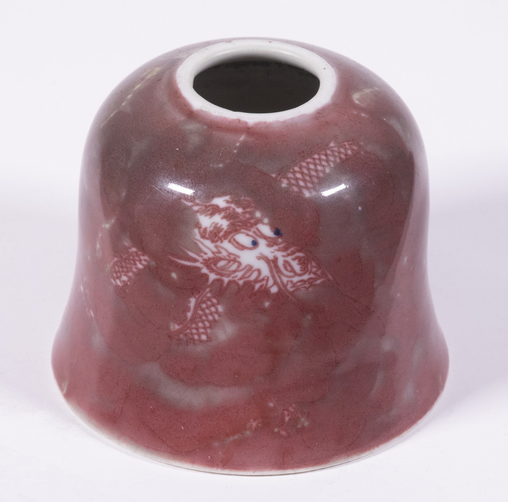 CHINESE PORCELAIN WATER POT Peachbloom