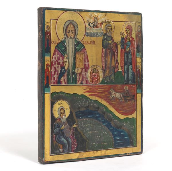 RUSSIAN ORTHODOX DUO PARTITE ICON 2b21c8