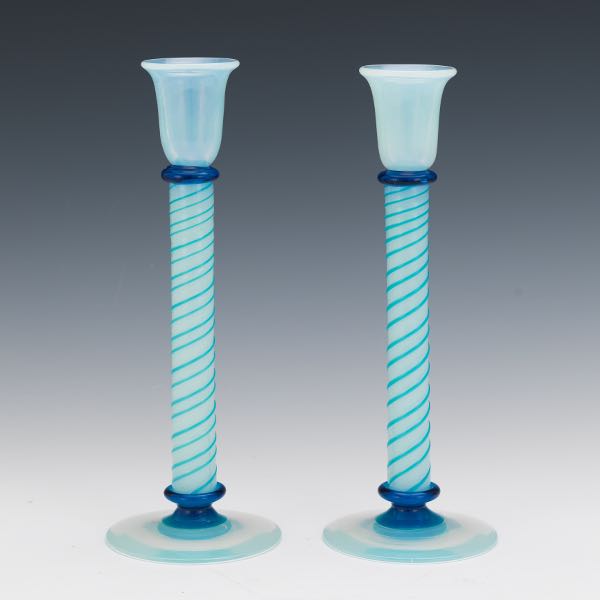 PAIR OF FRY OPALESCENT FOVAL ART 2b23f7