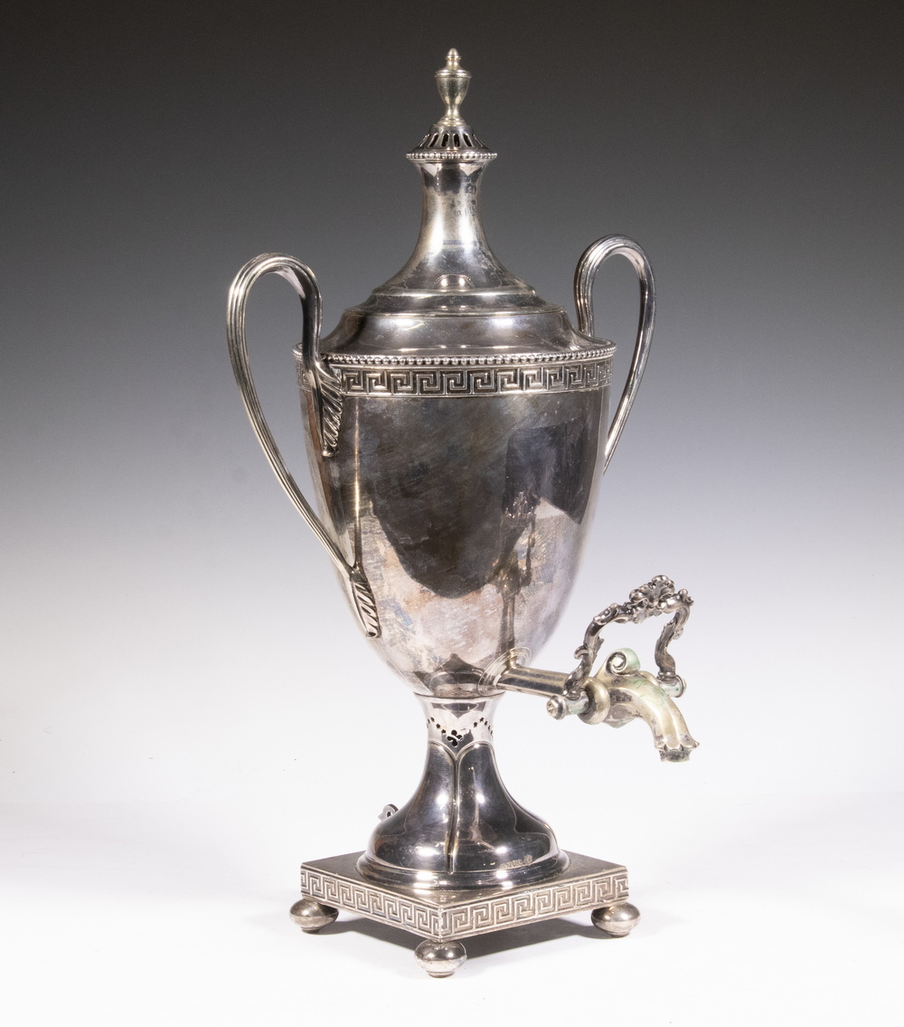 ENGLISH SILVER-PLATE HOT WATER