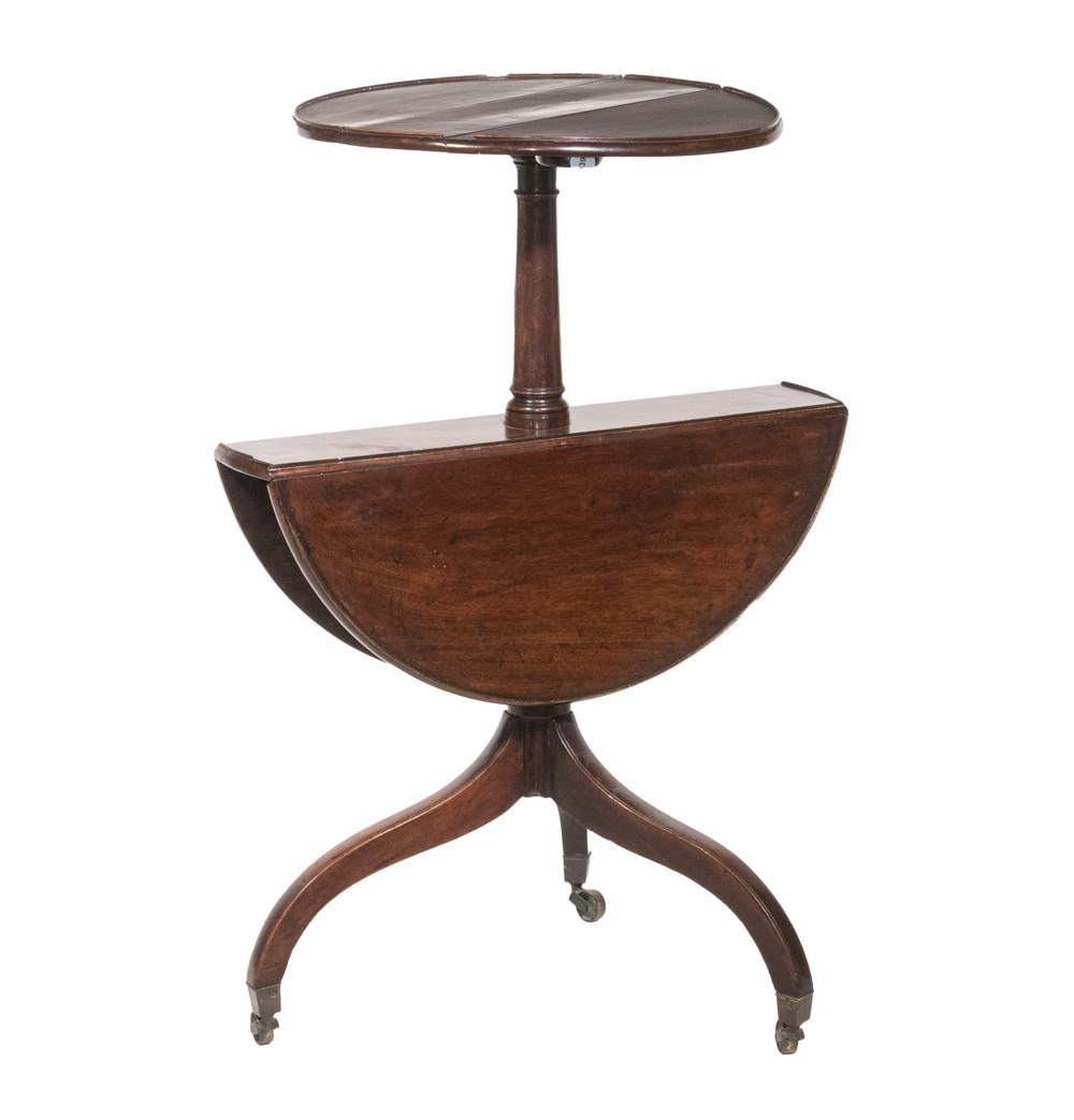 TWO-TIERED ROUND DROP LEAF MAHOGANY