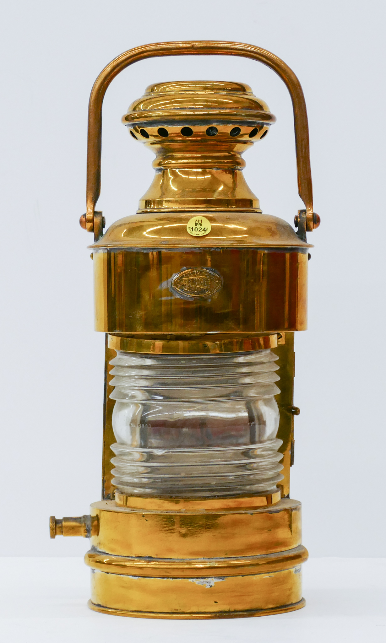 Perko Marine Brass Lantern 18''