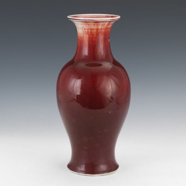 SANG DE BOEUF GLAZED VASE 14  2b0ccb