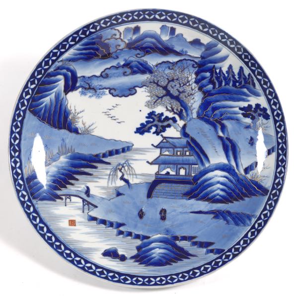 JAPANESE LARGE PORCELAIN BLUE AND 2b0cdb