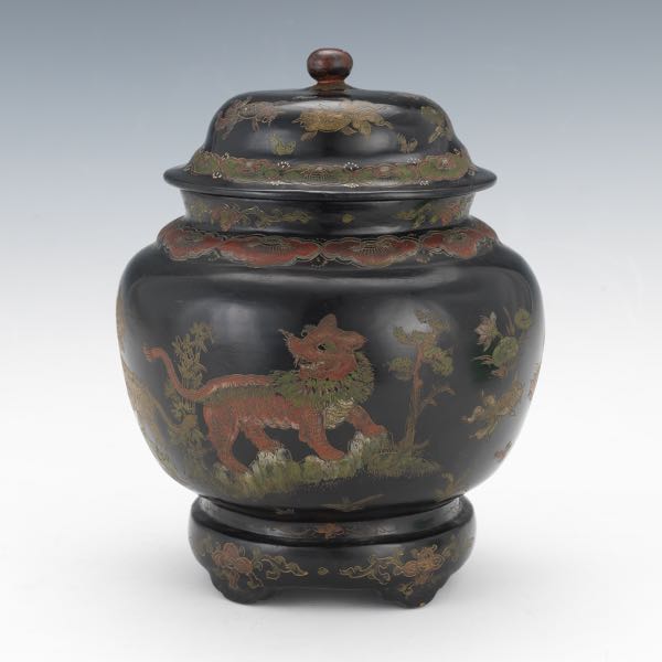JAPANESE LACQUER JAR 10 ½" x 7
