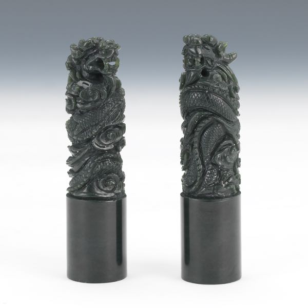 PAIR OF CARVED JADE CHOPS 4 ¾"