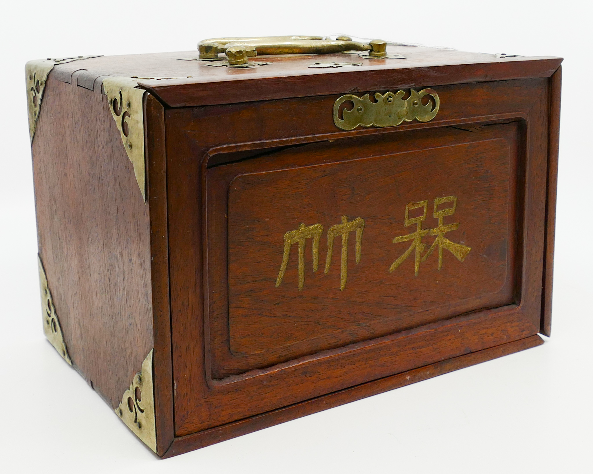 Old Chinese Mah Jong Set Rosewood Case