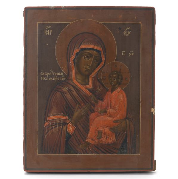 RUSSIAN GEORGIAN MOTHER OF GOD