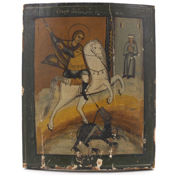 RUSSIAN ICON OF ST GEORGE SLAYING 2b0edc