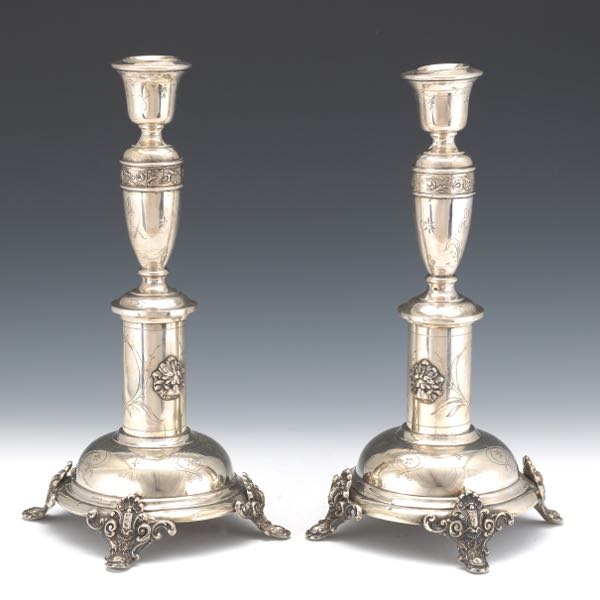 PAIR OF ANTIQUE JUDAIC AUSTRIAN 2b1088