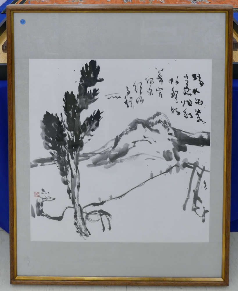 Chinese Modernist Landscape Scroll 2b1181