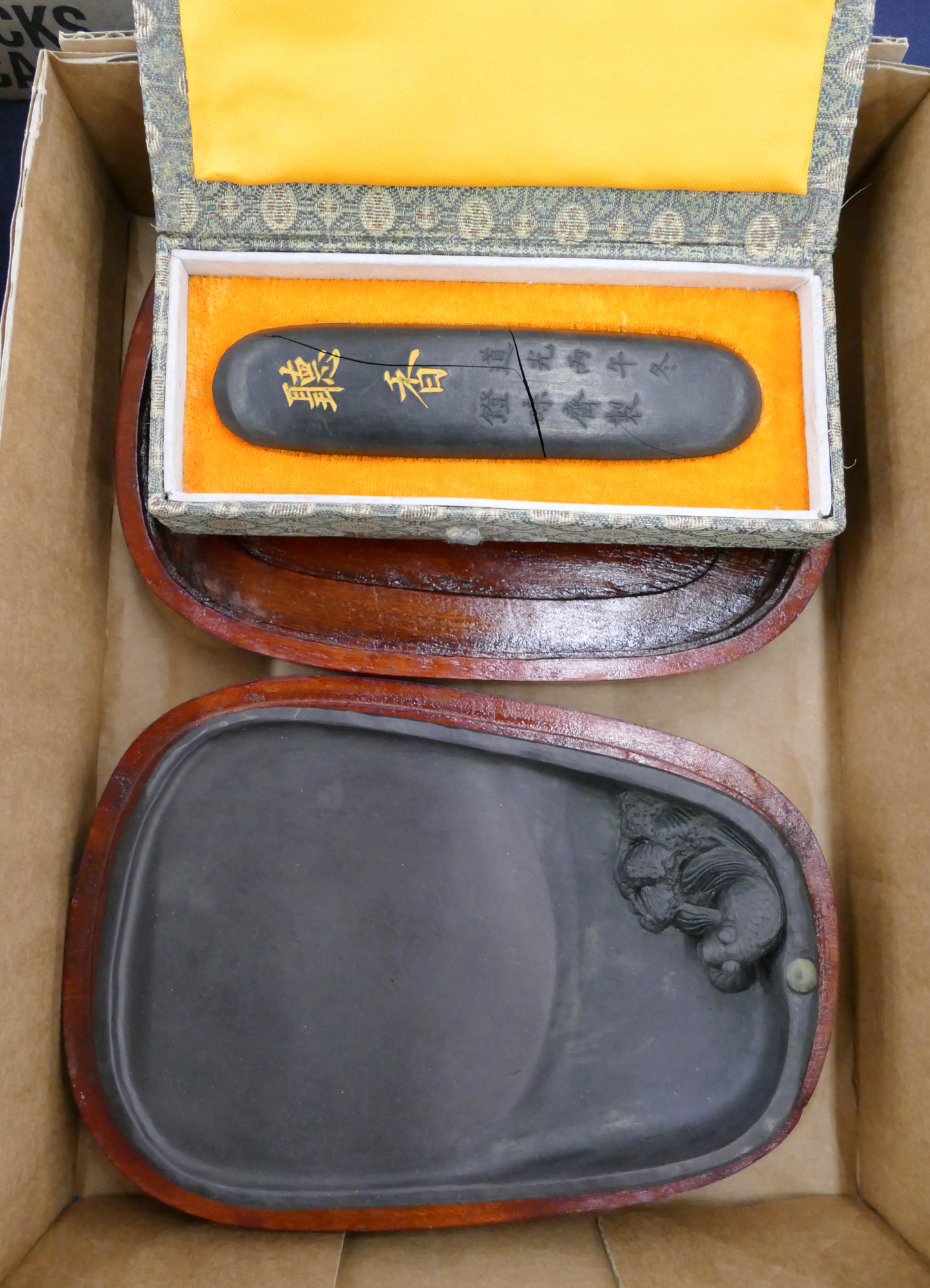 Box Chinese Ink Stone etc  2b119a