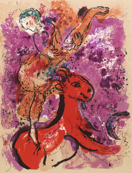 MARC CHAGALL (RUSSIAN/FRENCH, 1887