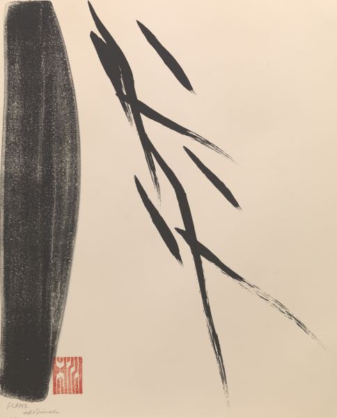 TOKO SHINODA (JAPANESE, B. 1913)