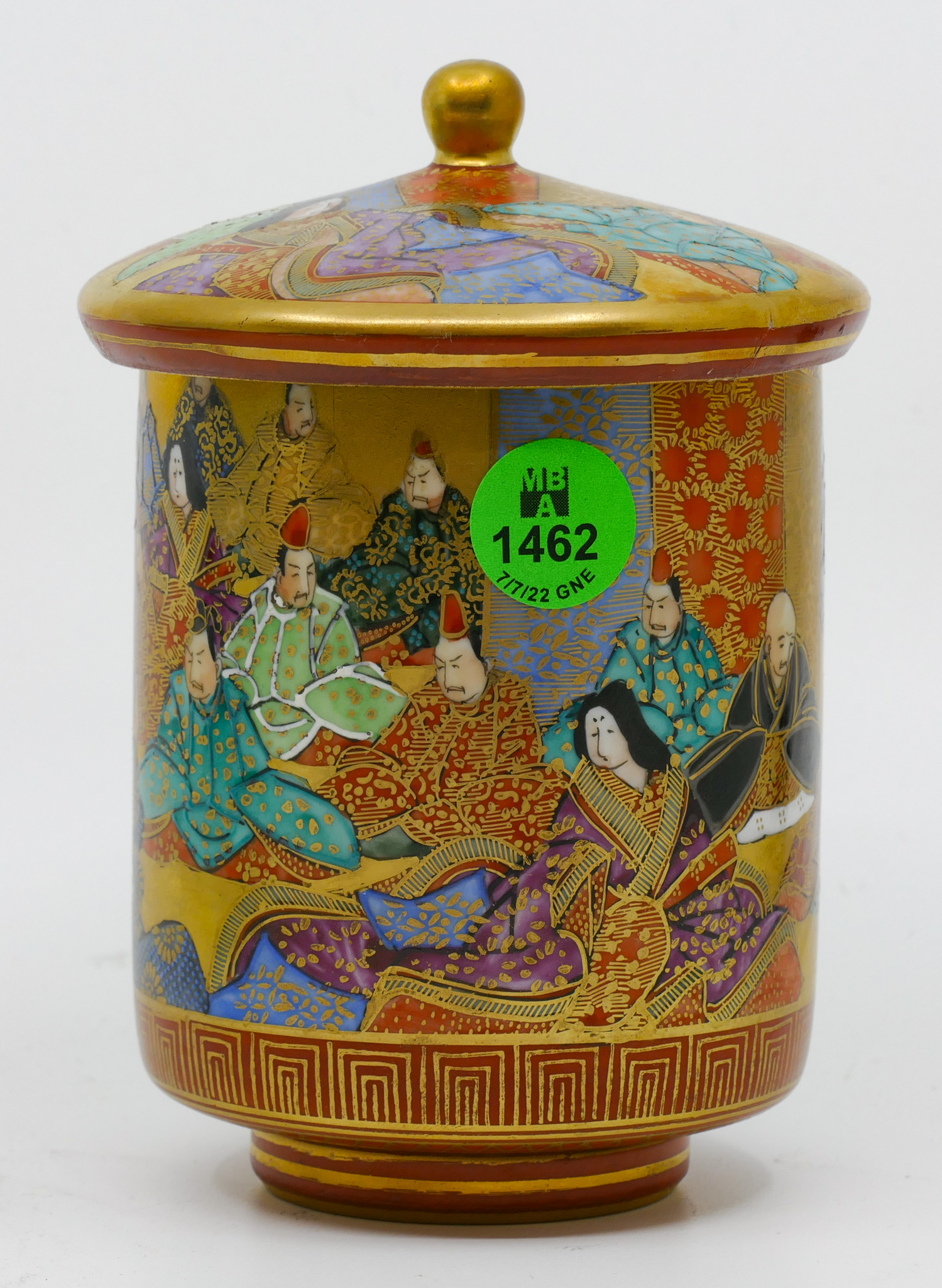 Fine Japanese Kutani Covered Tea Cup