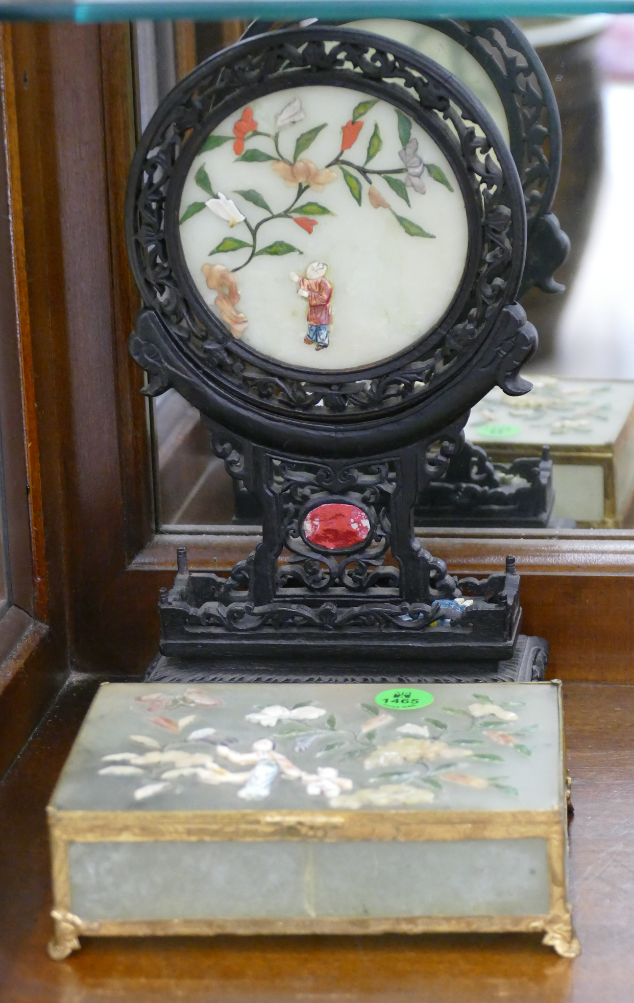 2pc Old Chinese Jade Applique Table