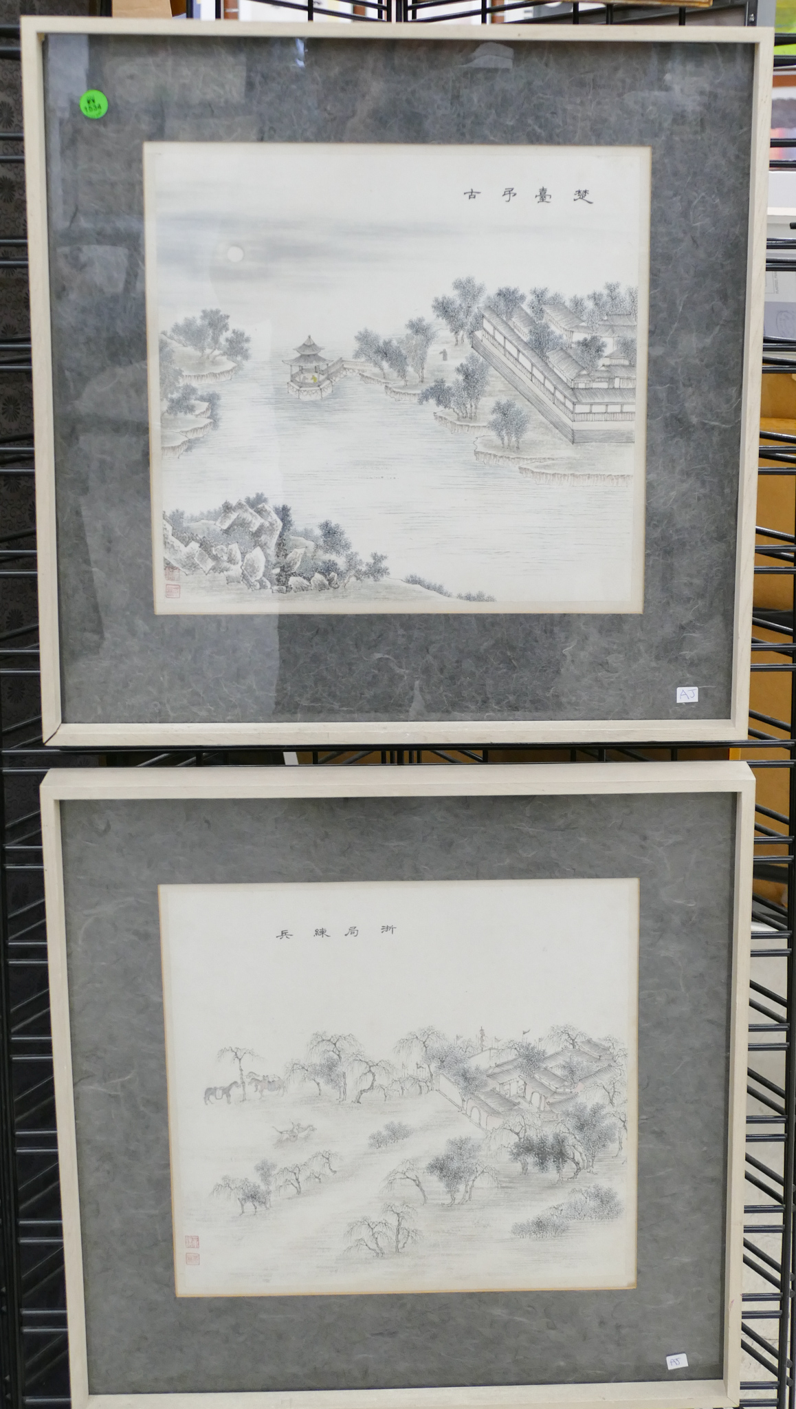 2pc Old Chinese Temple Watercolor 2b137c