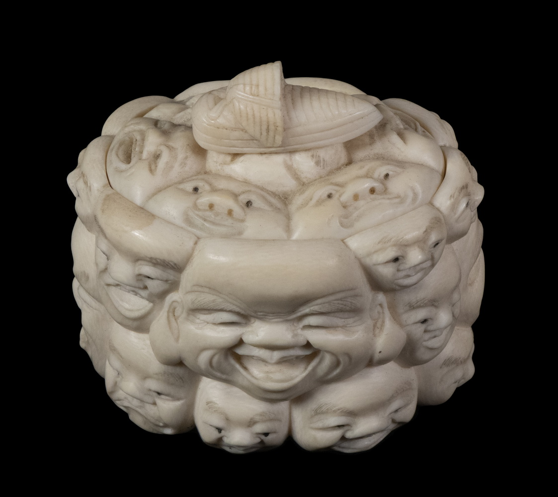 19TH C. IVORY JAPANESE HUMEROUS BOX