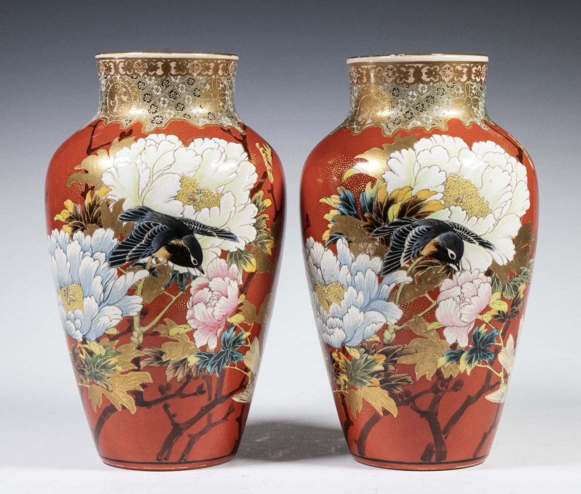 PR JAPANESE PORCELAIN VASES Pair of