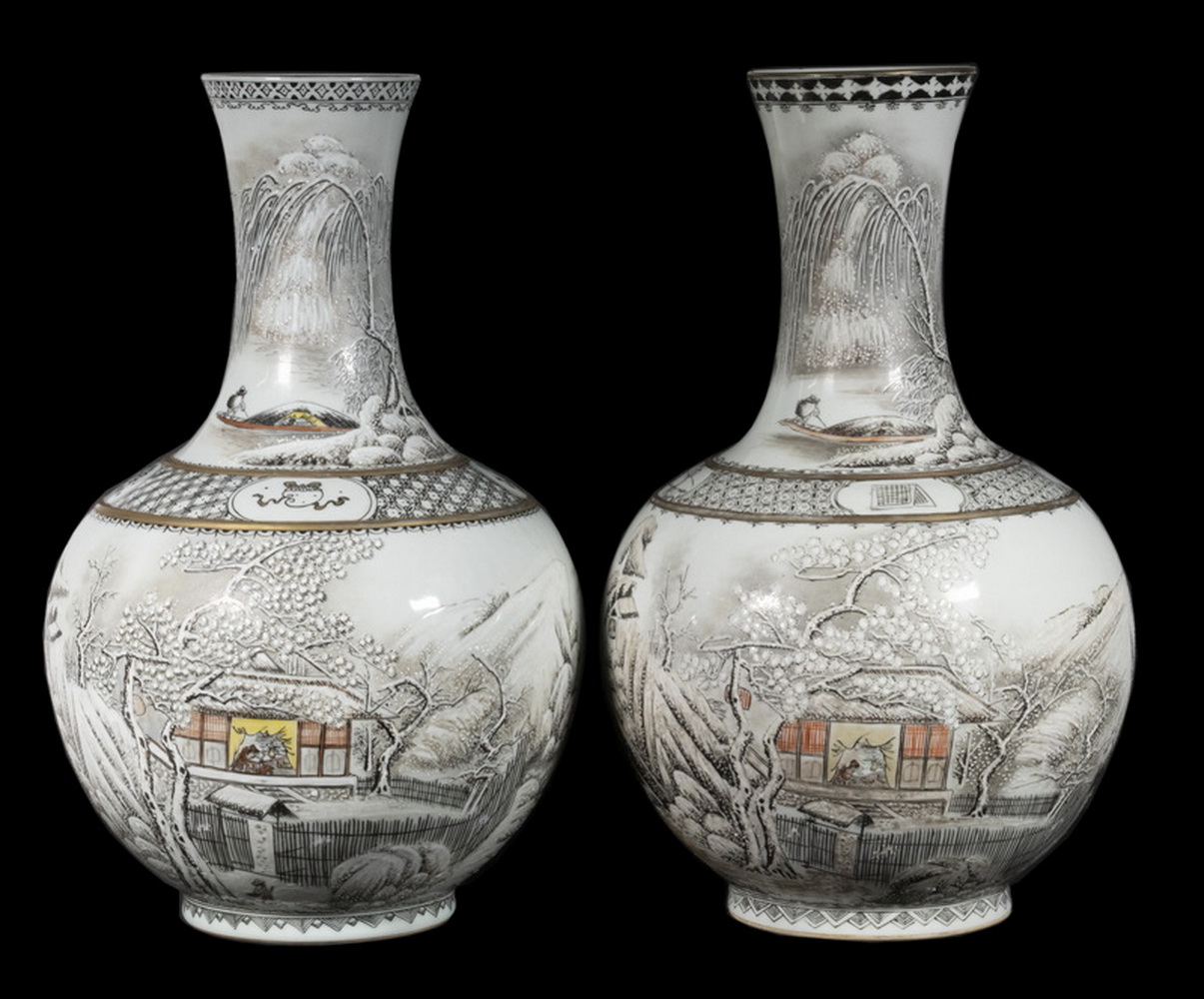 PR CHINESE ENAMELED BOTTLE FORM