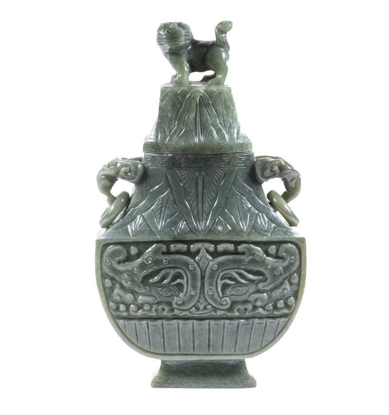 EARLY QING DYNASTY SPINACH JADE