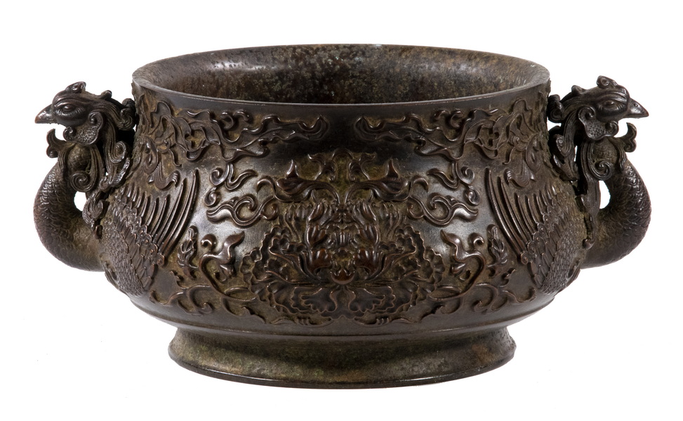 CHINESE PHOENIX HANDLE BRONZE CENSER 2b48c1