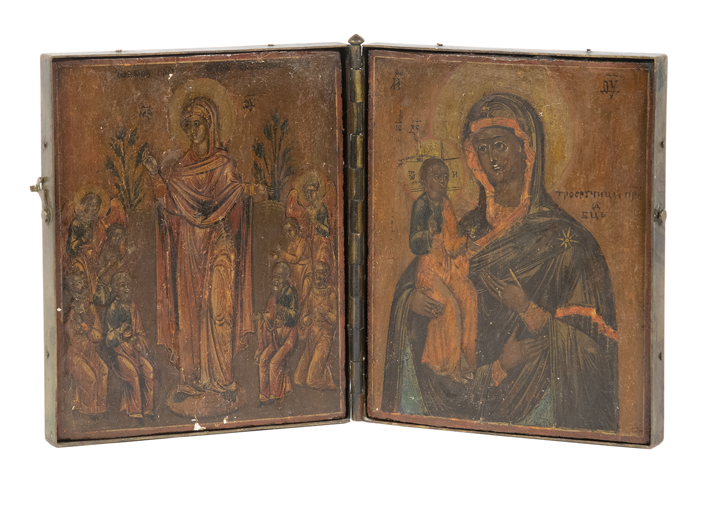 RUSSIAN DIPTYCH TRAVELER S ICON 2b49b3