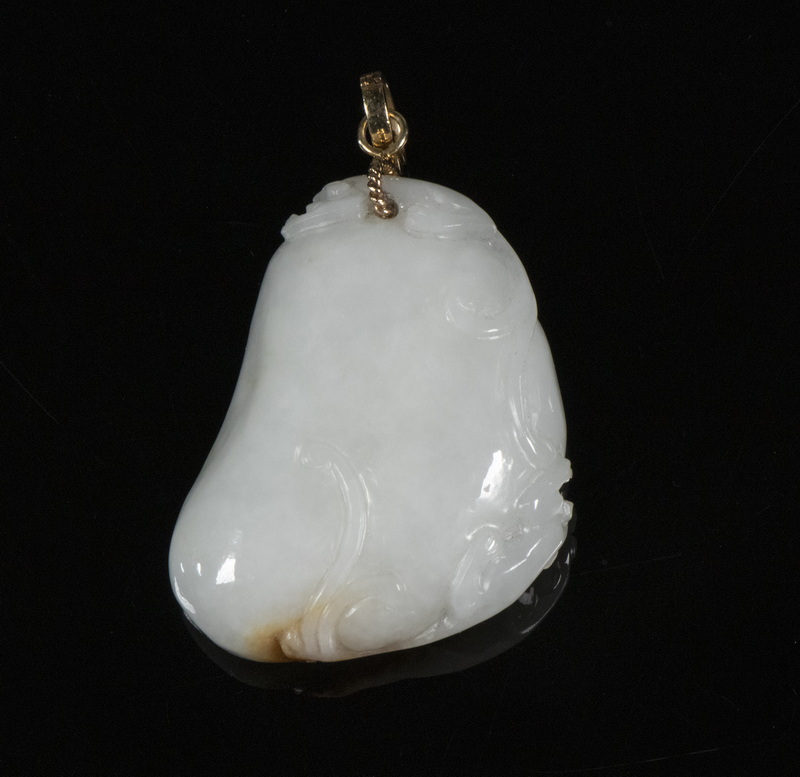 CARVED WHITE JADE PENDANT Chinese 2b49fe