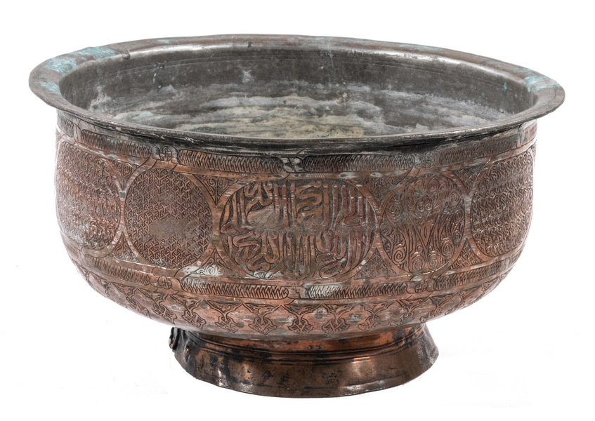 EARLY PERSIAN ENGRAVED COPPER FOOTED 2b4a19