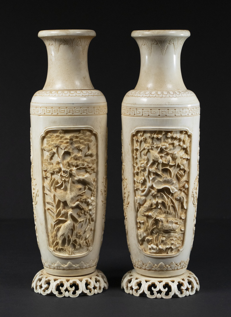 PR OF 19TH C. JAPANESE CARVED IVORY