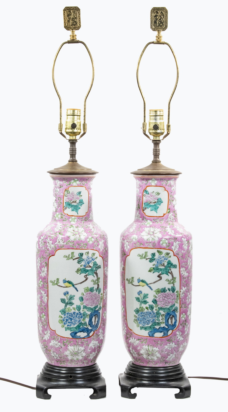 PR CHINESE VASES AS TABLE LAMPS 2b4afb