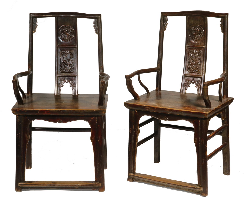 PR OF EARLY 19TH C CHINESE ARMCHAIRS 2b519d
