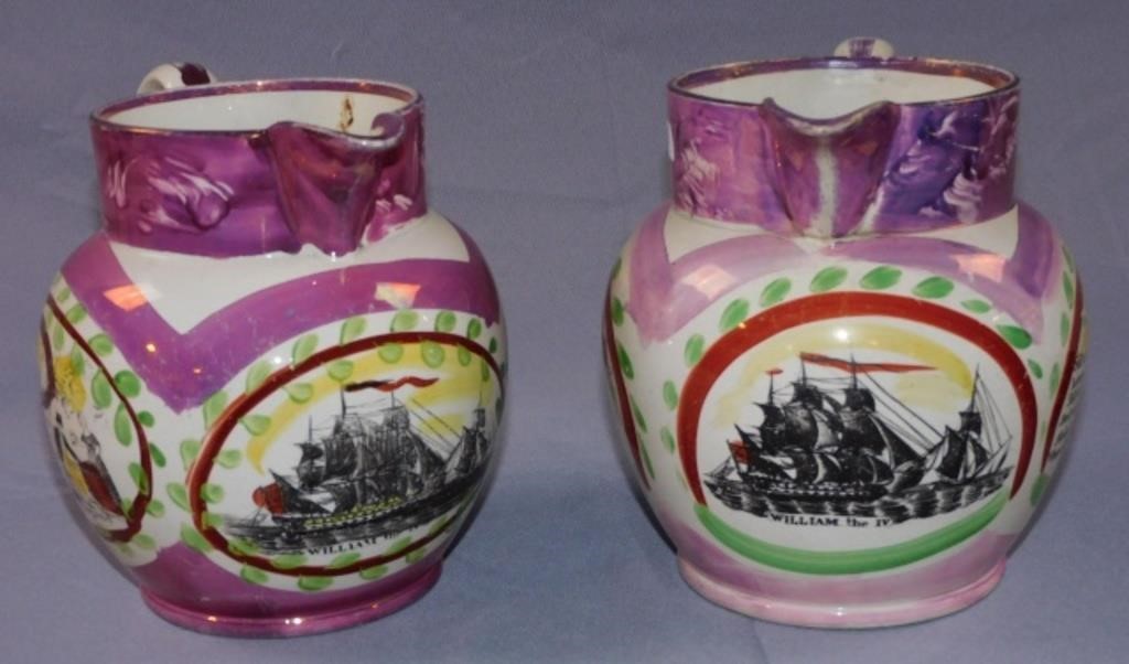 (2) PINK SUNDERLAND LUSTREWARE