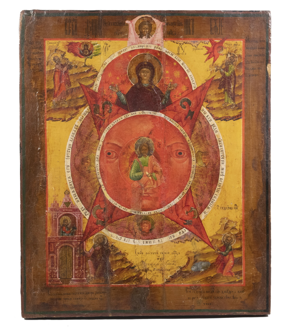 RUSSIAN ICON, EARLY 19TH C. The All-Seeing