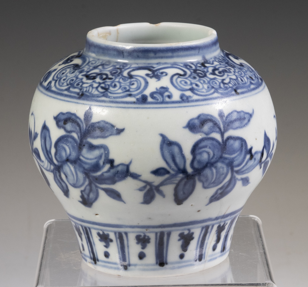 CHINESE MING DYNASTY MEDIUM SIZED