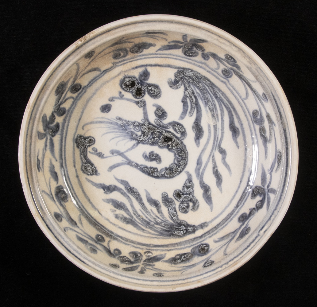 15TH C VIETNAMESE BLUE WHITE 2b3daf