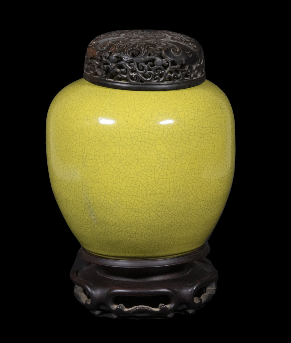 CHINESE QING DYNASTY GINGER JAR 2b3ded