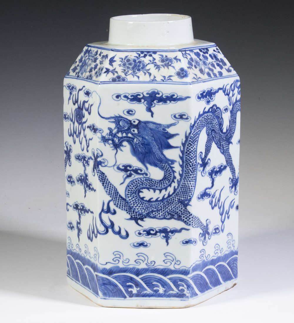 CHINESE BLUE WHITE PORCELAIN 2b3df8