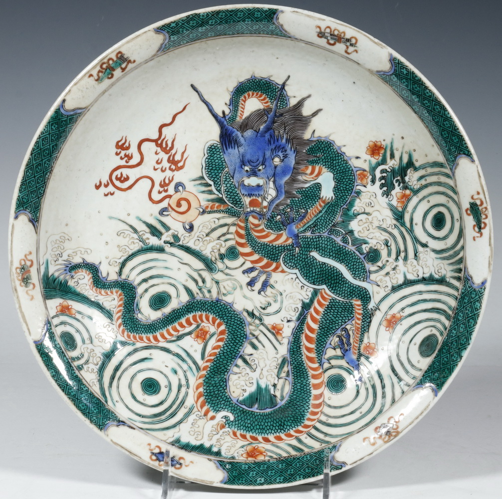 KANGXI STYLE WUCAI PLATE Chinese