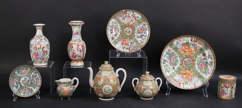 9 PIECES OF ROSE MEDALLION CHINESE