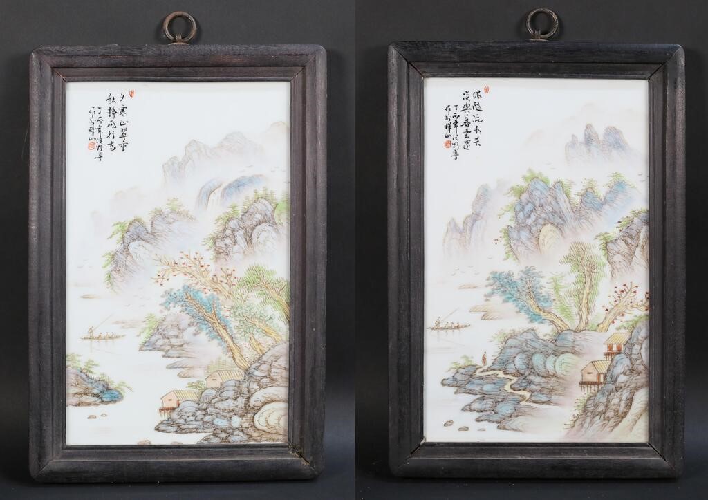 PAIR PORCELAIN PLAQUES ATTRIBUTED 2b7774