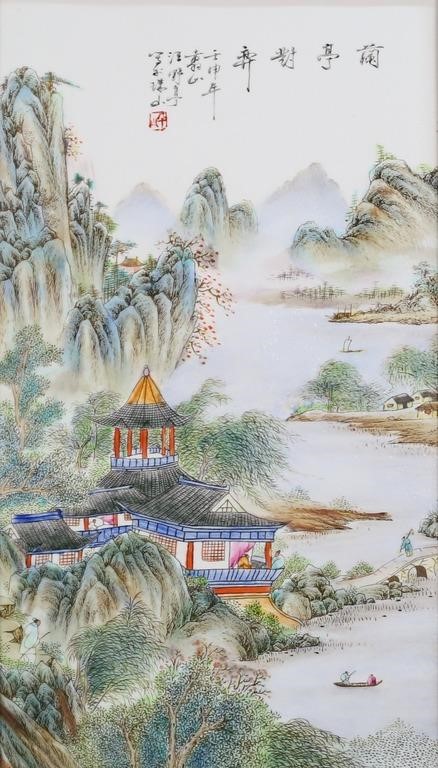 HAND PAINTED CHINESE PORCELAIN