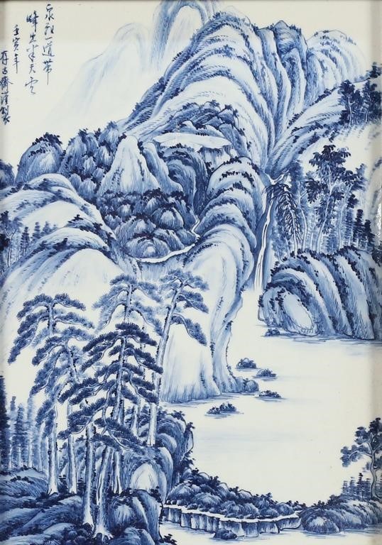 BLUE & WHITE CHINESE PORCELAIN PLAQUEBlue