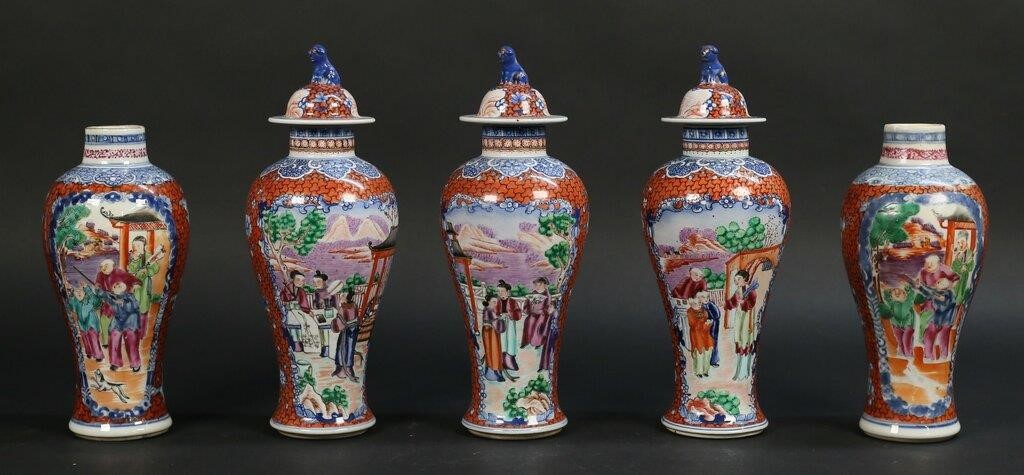 5 CHINESE PORCELAIN LIDDED JARS5 2b77a2