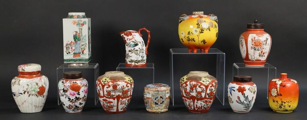 11 PIECE CHINESE AND JAPANESE PORCELAIN